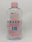 Preview: Johnsons Baby Oil 500ml